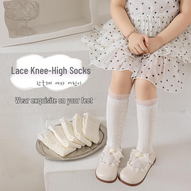 Girls' Summer Lace Mesh Anti-Mosquito Calf Socks - Cute, High Elastic, Versatile, Thin, Mid-Calf.