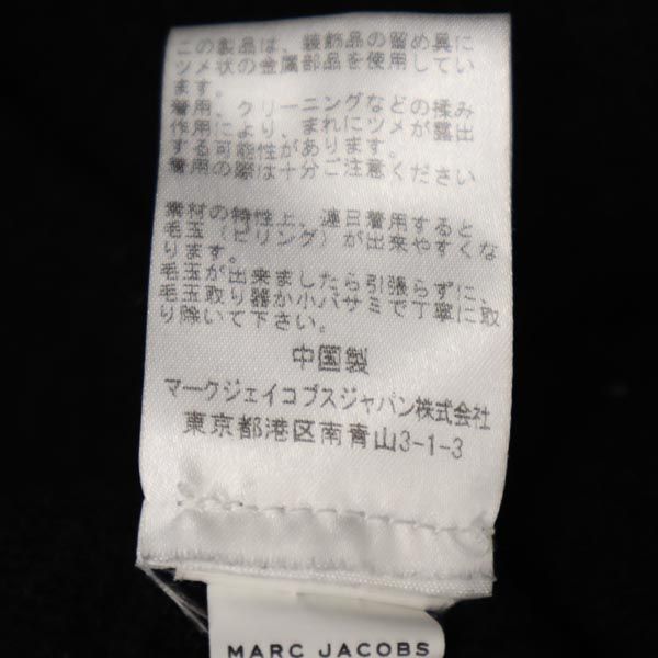 Marc Jacobs Wolle Langarm Strick Einteiler S Navy System Damen Gebraucht