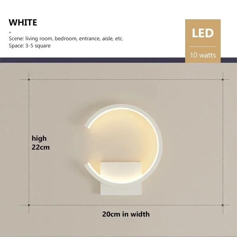 Modern LED Wall Lamps Minimalist Semicircular Aluminum Sconces For Living Room Bedroom Bedside Dining Rooms Illumination Fixture