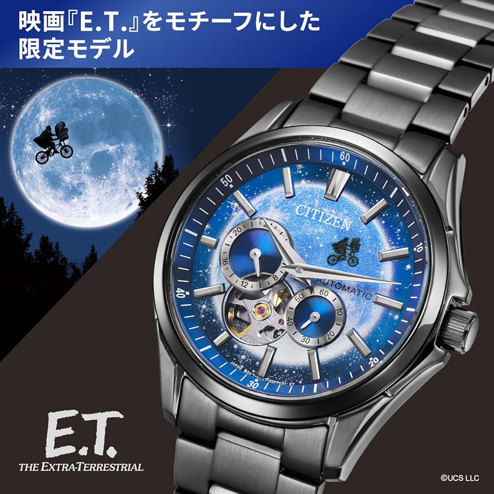 CITIZEN UNIVERSAL Limited Edition "E.T." Motif Watch NH9144-55L CITIZEN COLLECTION Mechanical Watch with Limited Edition Box, Waterproof, Open Heart, 
