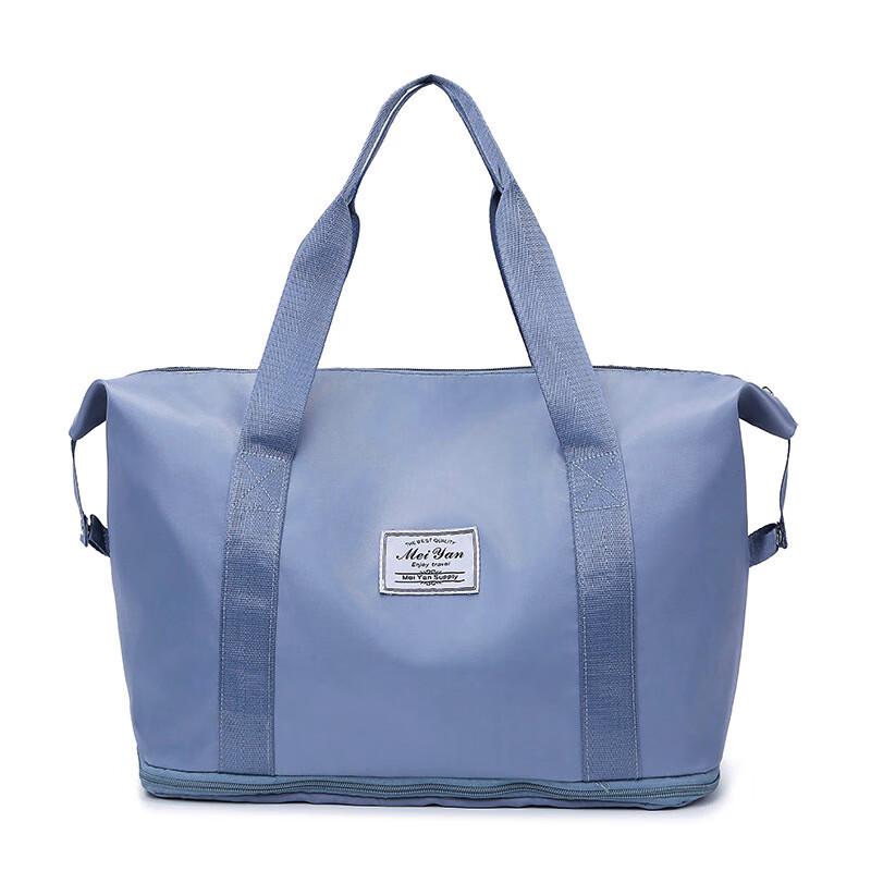 Multi-functional Dry & Wet Separation Travel Bag