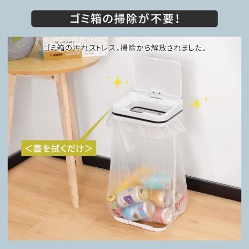 Automatic Sensor Trash Bag Holder: 20-30L Capacity, Trash Bag Holder with Lid, Battery-Operated, Trash Bag Stand, and Lid. Stylish, Sensor-Equipped Tr