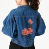 2 Pcs Beautiful Flower Patches Iron on Patches Sewing Patches Floral Patches for Clothing Jeans Backpacks Decorations