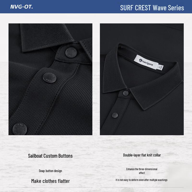Navigare Men's Quick-Dry Polo Shirt