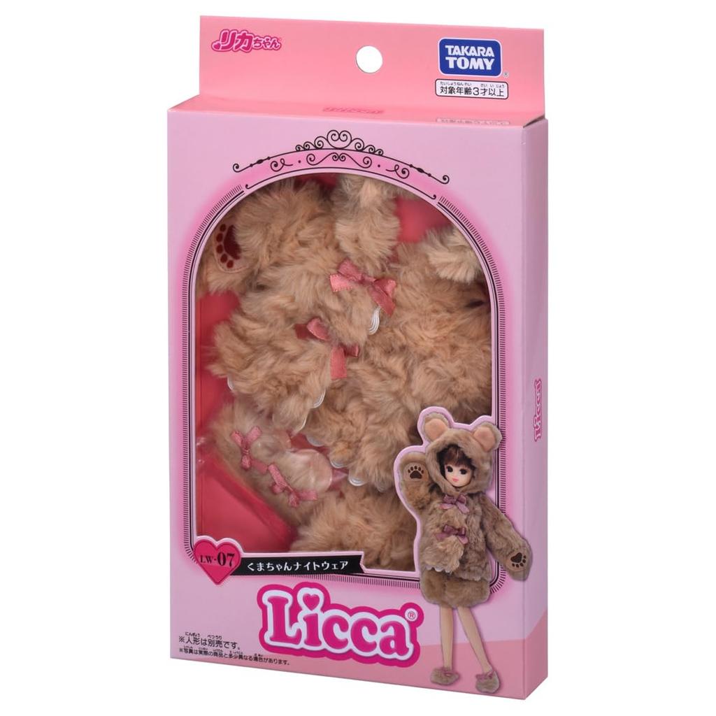 Takara Tomy Licca-chan Dress LW-07 Bear Nightwear Dress-Up Pretend Play Toy for Ages 3 and Up