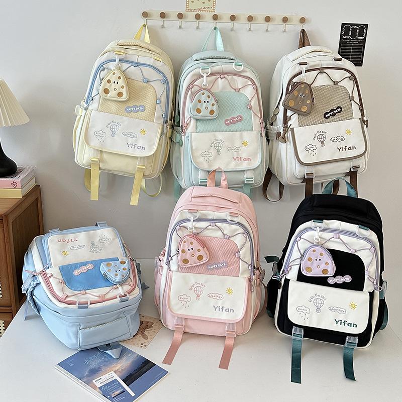 Schoolbag large-capacity schoolbag female high-value high school college student embroidery contrasting color backpack simple Japanese design sense 