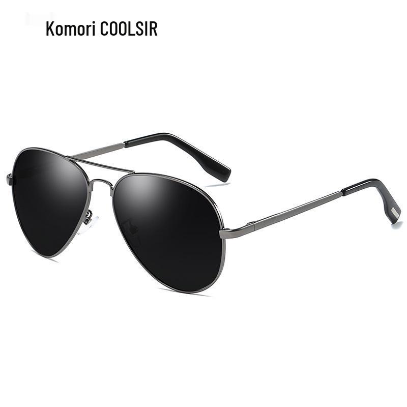 

Унисекс Поляризованные Солнцезащитные Очки с Ночным Видением Зеркало Лягушки - Модель 8023 As Shown