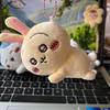 Chiikawa Liegende Puppe Hachiware Usagi Kawaii Puppe Quilt Schlüsselanhänger Anhänger Plüschtier Niedlich