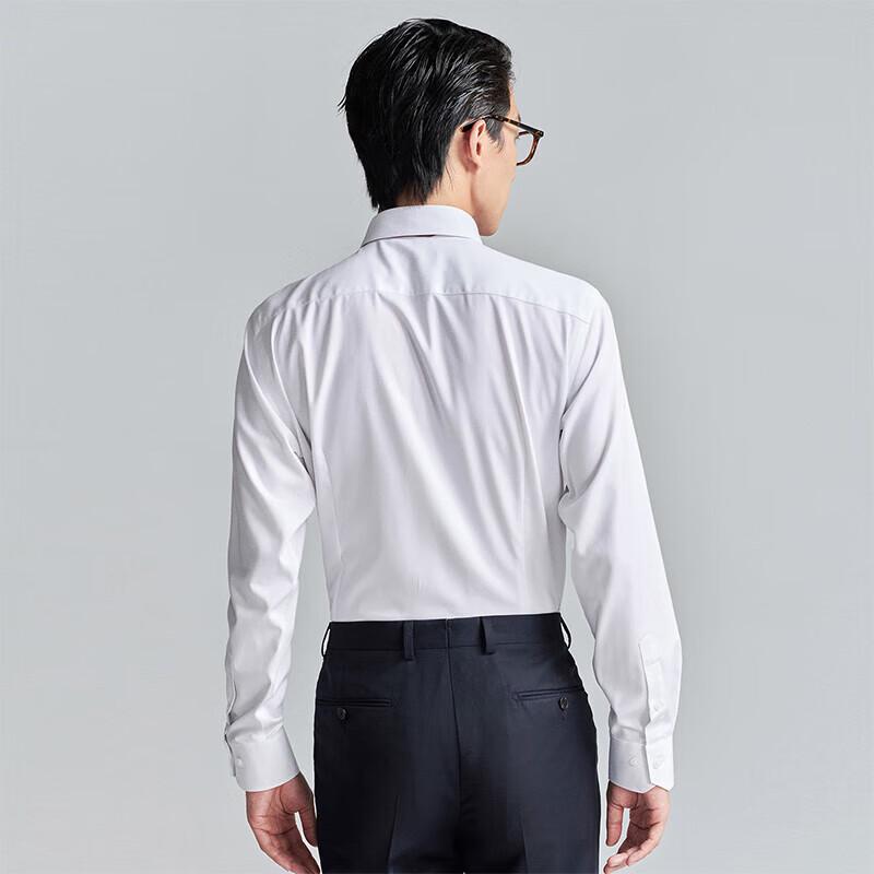 Baoxiniao Men's Business Thermal Jacquard Long-Sleeve Shirt
