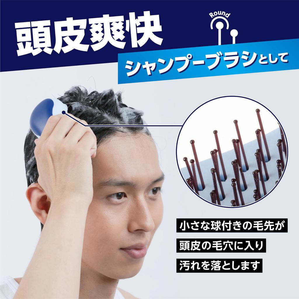 Kai Corporation Scalp Brush, Ceramic Blue, KQ2342