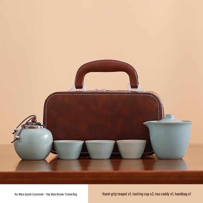 

Shang Qi Ru Kiln Express Tea Set