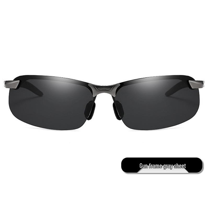 Men's 3043 Smart Color-Changing Polarized Sunglasses for Day & Night Cycling, Outdoor UV Protection