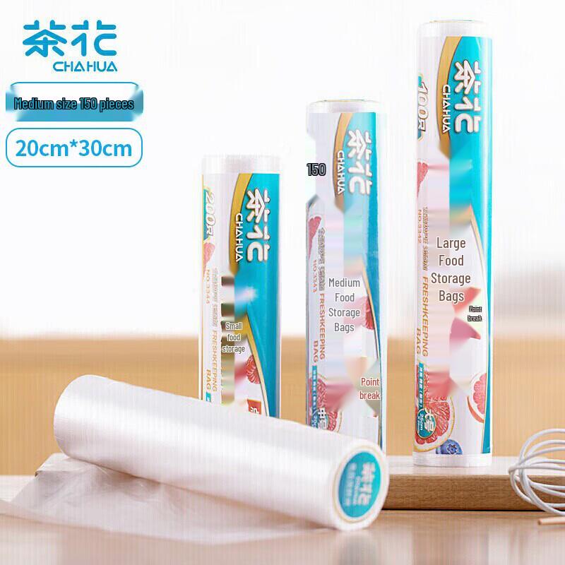 

CHAHUA Food-Grade Disposable Fresh-Keeping Bags