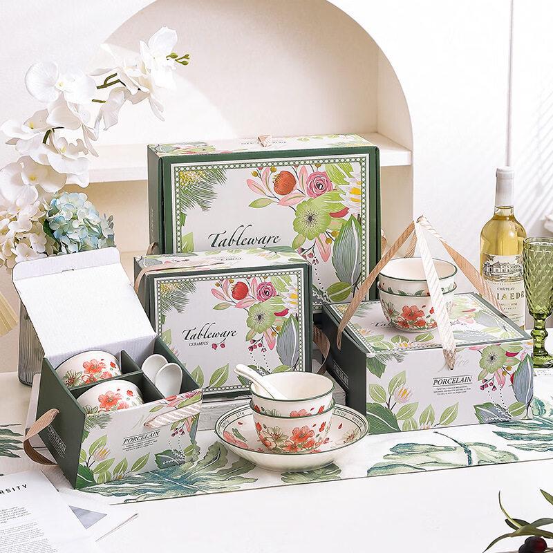 Bone China Dinnerware Set