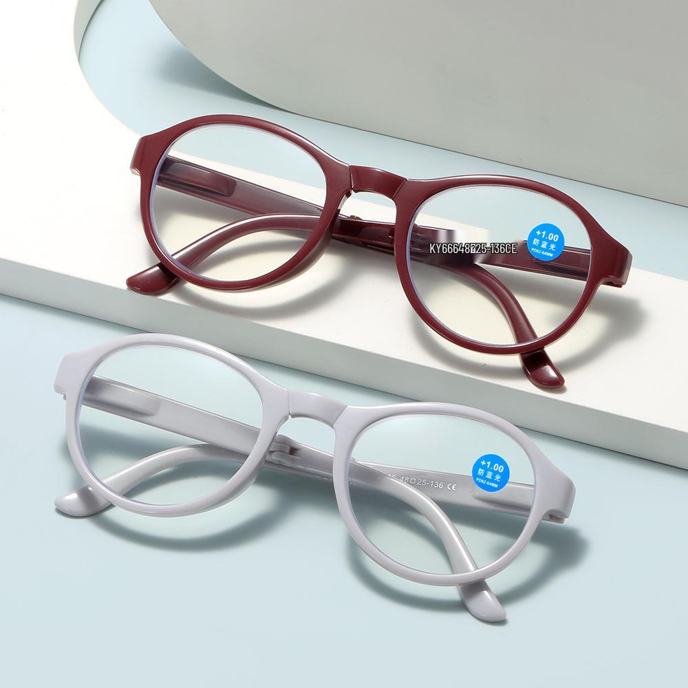 Fashionable Folding HD Reading Glasses with Spring Hinges & Anti-Blue Light for Seniors