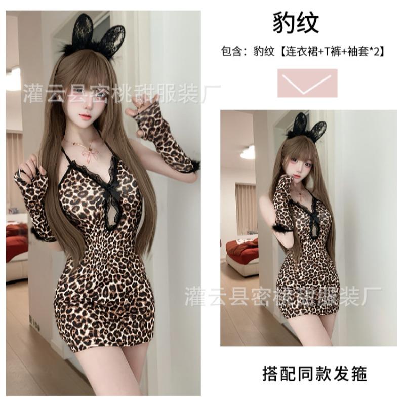 Sexy lingerie wild seduction leopard print kitten dress uniform sexy hip skirt pajamas
