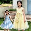Girls' Dress Summer 2026 New Style Children's Elegant Mesh Skirt Summer Dress Girls' Birthday Princess Dress Trendy