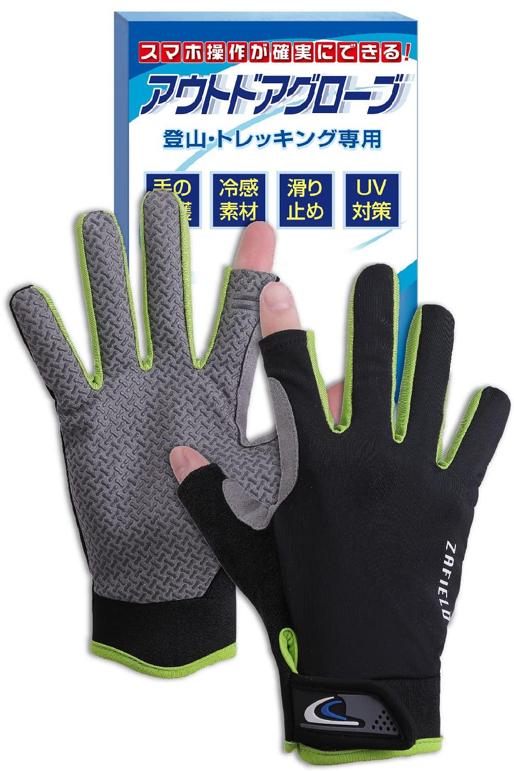 

Походные перчатки от Professional Gloves для и и [Подготовленных альпинистов] Весна, Лето, Осень, Треккинг, Рыбалка, Унисекс, Мужские Женские (М,