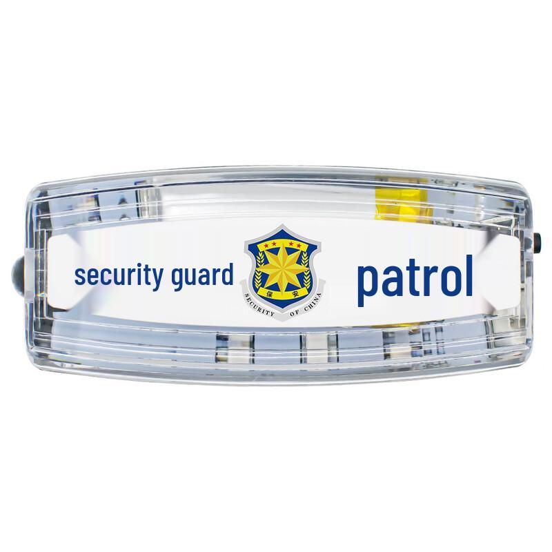 Red Blue Flashing Duty Shoulder Light