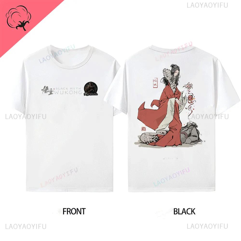 Herren Bestseller Black Myth Wukong Sun Wukong Muster vorne hinten Baumwoll-T-Shirt Wukong Spiel Ausverkauf T-Shirt Kurzärmlig