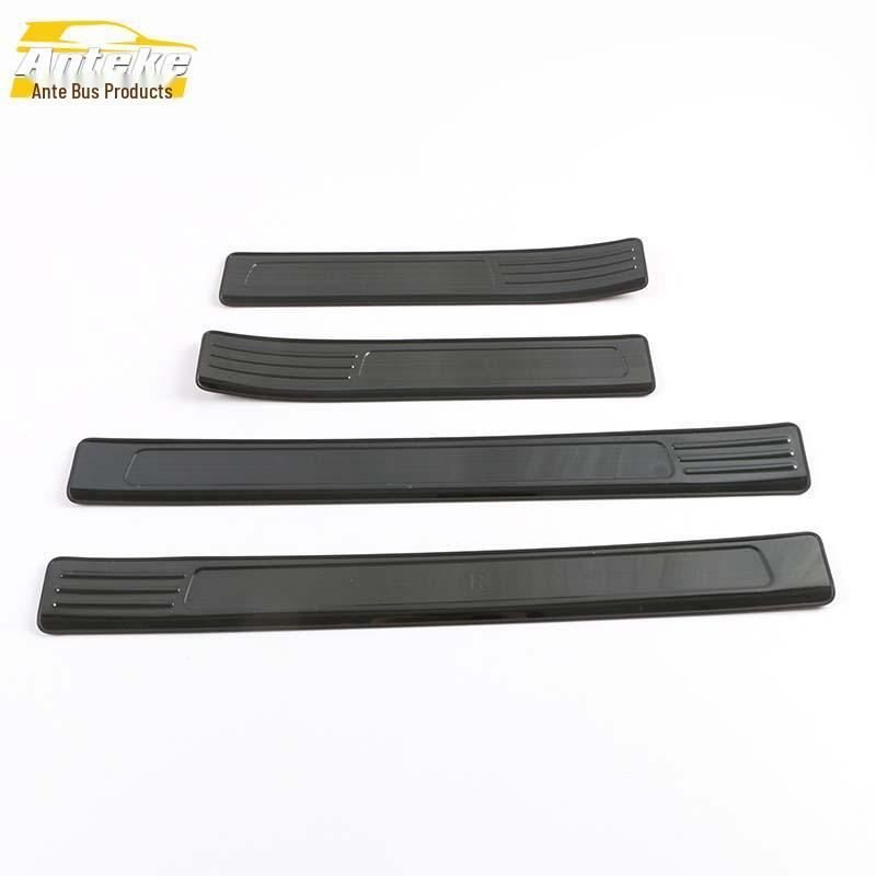 Ankai Stainless Steel Welcome Pedal for 2020 S60 - Anti-Scratch Decorative Threshold Strip