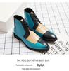 Men's Plus Size Retro High-Top Color Block Leather Shoes - Formal and Casual Trendy Footwear.