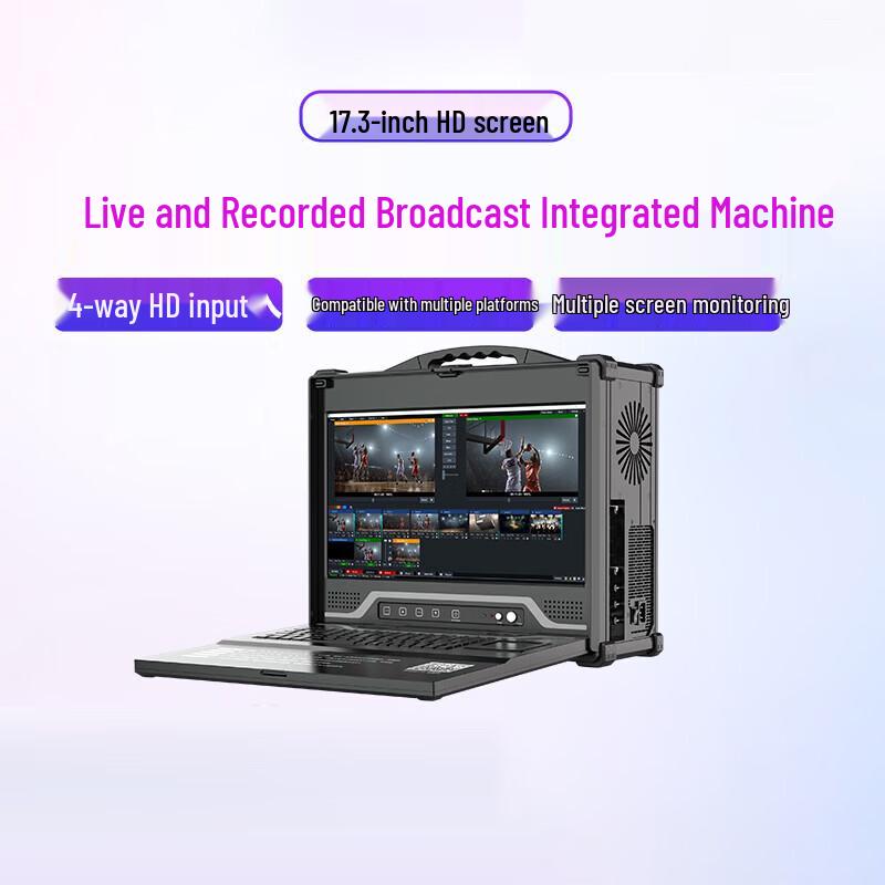 Tianyingshitong All-in-One Live Production Switcher System