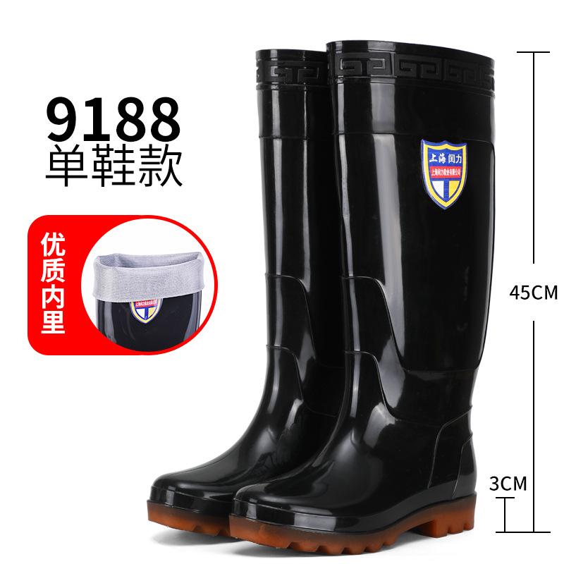 

Thick-soled 45CM extra high labor insurance knee rain shoes durable men s waterproof and non-slip beef tendon long rain boots oil-resistant 44