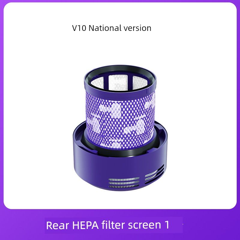 

Applicable to Dyson Vacuum Cleaner Accessories Filter Element V12slim Rear Strainer Replacement [V10 China Version] 1 Rear Hepa Filter