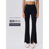 Gonne e pantaloni da donna – Leggings