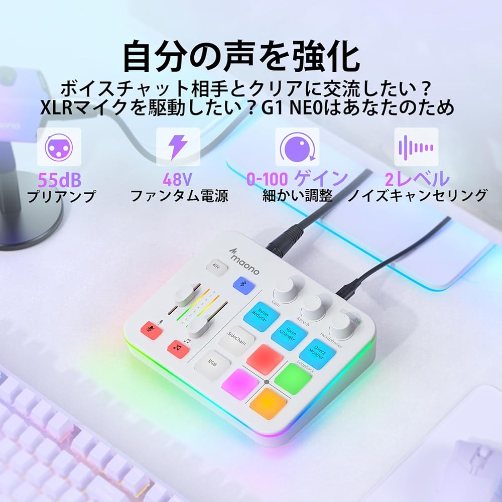 Maono Gaming Audio Mixer with Mute, Voice Changer, Reverb for PC, Smartphone, Microphone, Headphones, Portable XLR Mixer