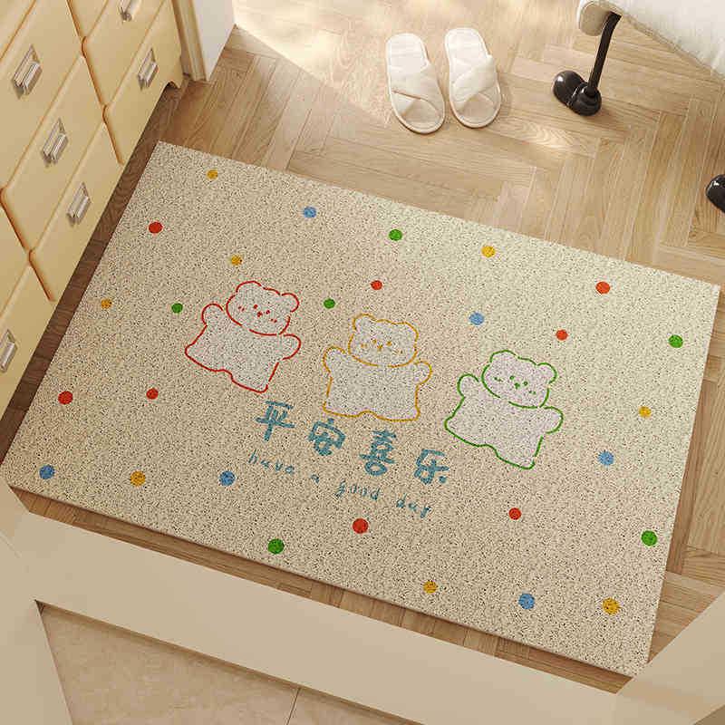 Cartoon Home Entrance Non-Slip Dirt Wiping Door Mat - Stain Resistant, Cuttable Coil Design