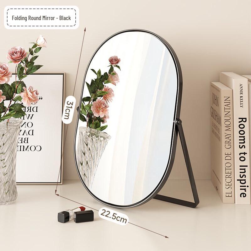 Round Metal Frame Makeup Mirror