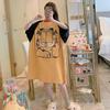 Women's Cute Summer Cartoon Pajamas: Loose Nightgown Homewear