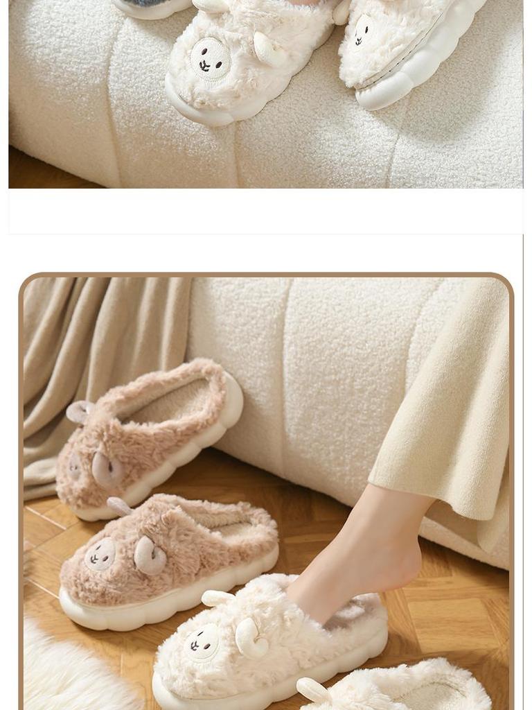 Plush Cartoon Lamb Heart Slippers for Couples - Cozy Indoor Winter Footwear for Women & Men