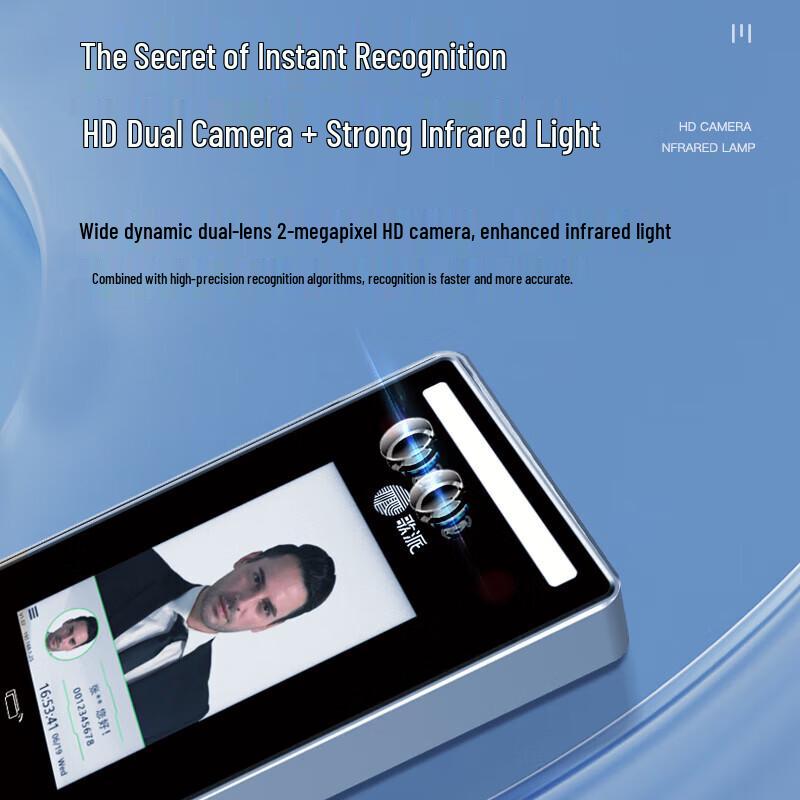 GEPAD HMQ-430 Fingerprint & Face Recognition Attendance Access Control System