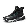 Anta UFO 2.0 Basketball Shoes Men Sneakers Black White 112011608-2