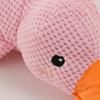 Dog Chewing Toy Plush Quack Pet Dog Snuffle Toy Encouraging Foraging Skill