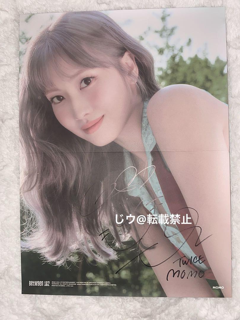 

[USED] Price reduction possible TWICE Momo autograph