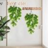 Artificial Green Fanleaf Plants Hanging Rattan Decoration Window Decor Artificial Green Ferns
