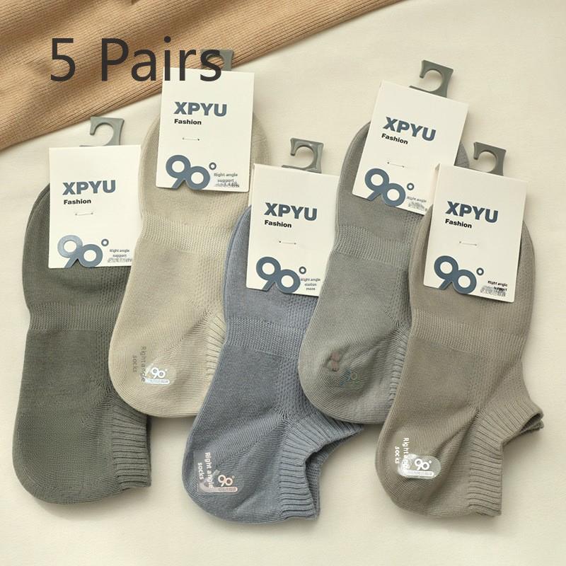 5 Pairs of Men's Spring and Summer Breathable and Non Falling Heel Socks