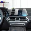 Dla BMW X5 G05 -Hartowane Szkło Folia Ochronna na Ekran Nawigacji Samochodowej Folia Ochronna na Ekran Deski Rozdzielcze Akcesoria