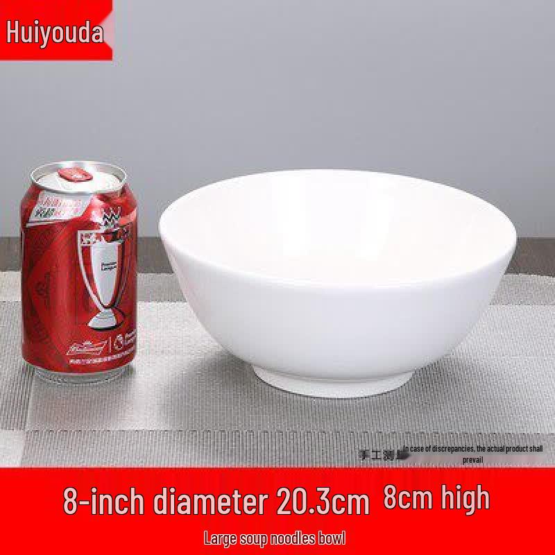 Cream Style Pure White Ceramic Versatile Bowl