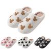 Casual And Fashionable Home Cotton Slippers For Couples