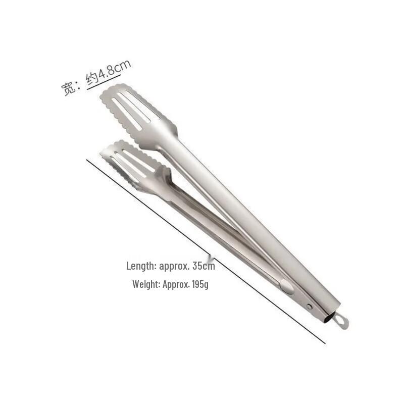 Zhizhou 14-inch Stainless Steel Food Tongs - 3-piece Set