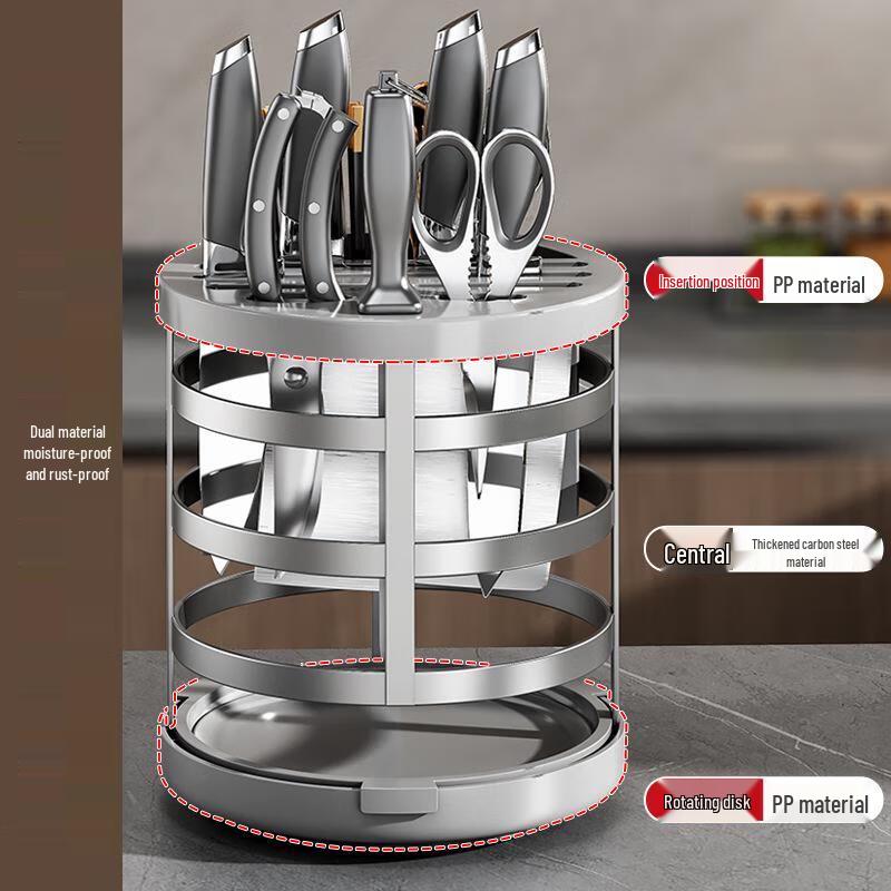 Shunqi Thickened Rotating Kitchen Knife and Utensil Organizer