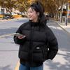 Down cotton cotton jacket women's short 2025 new winter thickened bread jacket loose stand-up collar jacket