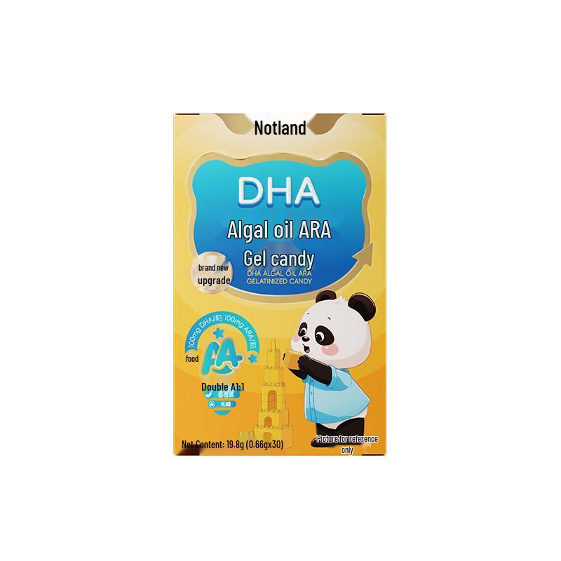 Nuoteland DHA & ARA Softgels for Brain & Eye Health