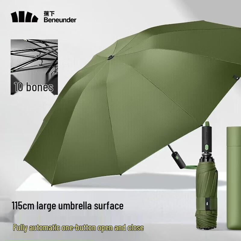 Beneunder 10-Rib Automatic Folding Umbrella