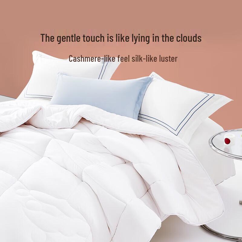 Mercury Home Textiles Soybean Fiber Spring Autumn Quilt